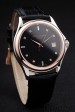 Patek Philippe Geneve Calatrava Alta Copia Replique Montre 4627