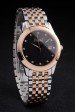 Piaget Dancer  Alta Qualita Replique Montre 4638